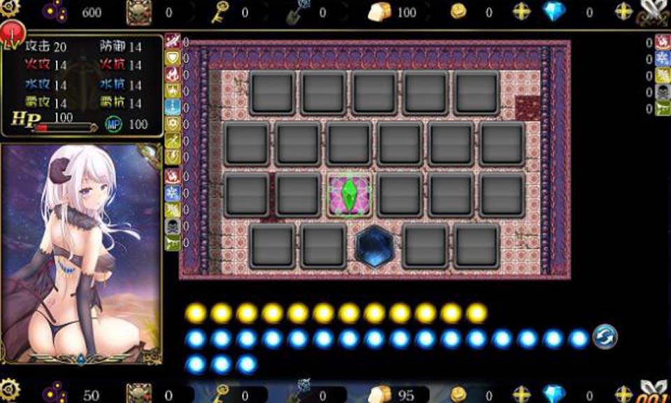 图片[1]-魔王契约 Ver2.3+全CG【更新/PC+安卓】【精美CG】【1.8G】-1288游戏网