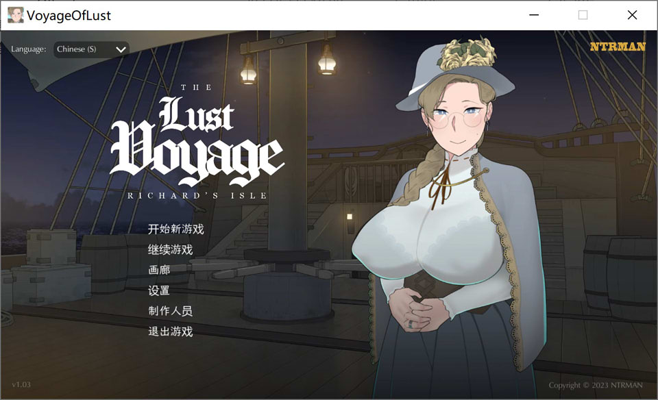 图片[1]-NTRMAN新作：欲望之旅 Ver1.03 官方中文无修版★CV[新作/600M]-1288游戏网