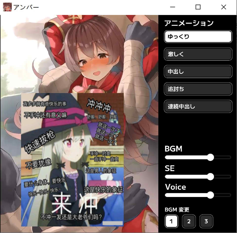 图片[1]-[原神]集体睡眠的H结局 正式版+CG动画集+DLC★CV[新作/1G]-1288游戏网