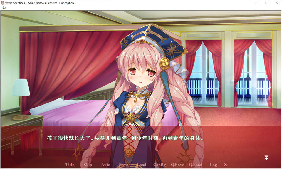 图片[1]-邪银的生祭~触I手公主阿尔忒娅与比安卡无尽的受运~精翻无修版[新汉化/1G]-1288游戏网