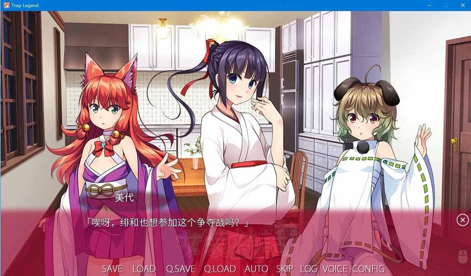 图片[4]-R2703 【官方中文】【硬盘】女装神话-1288游戏网