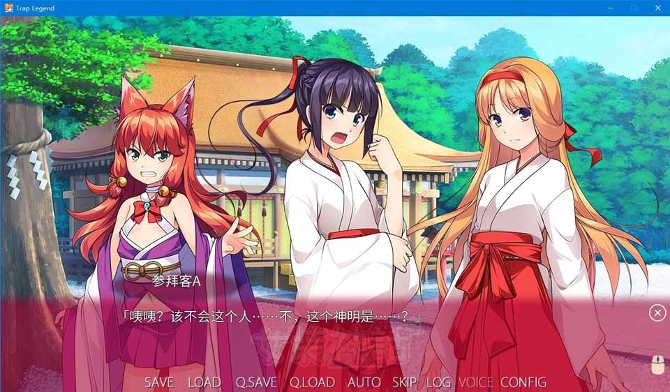 图片[3]-R2703 【官方中文】【硬盘】女装神话-1288游戏网