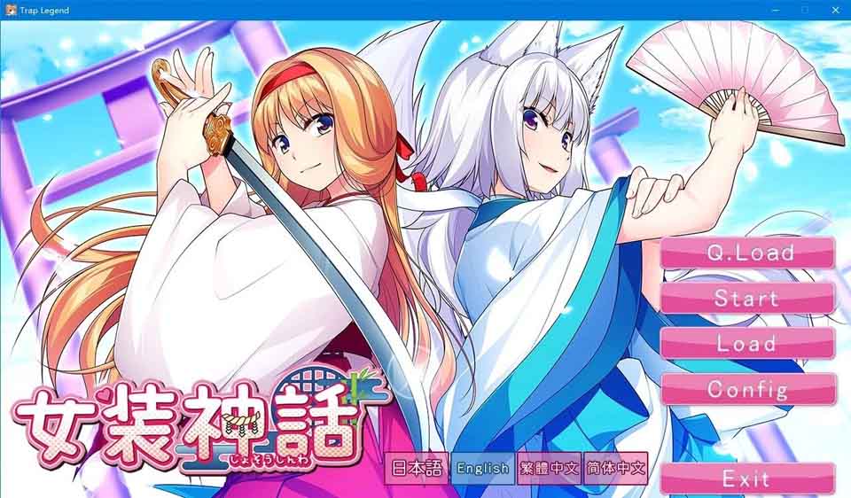 图片[1]-R2703 【官方中文】【硬盘】女装神话-1288游戏网