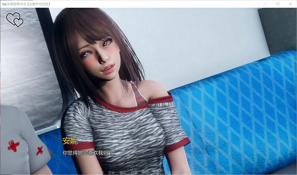 图片[1]-永恒世界 Ver0.6 精翻汉化版★无敌建模[PC+安卓][8月更新/8G]-1288游戏网