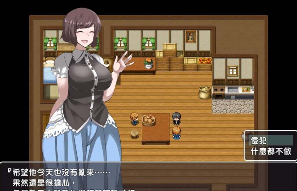 图片[1]-R2705 NPC姦2：侵饭无抵抗女孩子的世界2！精修汉化版【新汉化/900M】-1288游戏网