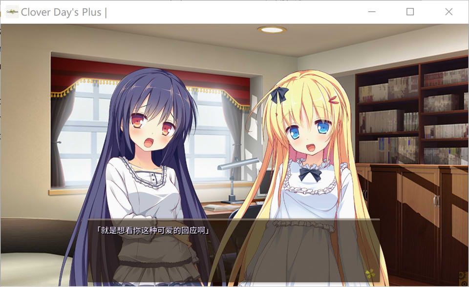 图片[1]-幸运草的约定：CloverDays 官方中文版+全CG存档★全CV[新作/10G]-1288游戏网