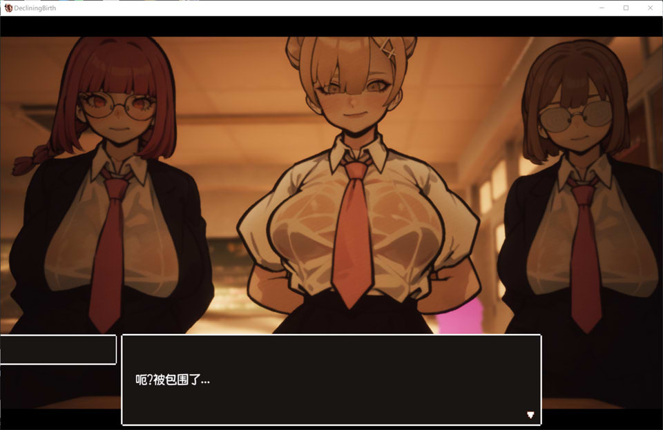 图片[1]-☆援助怀运学园☆ Ver1.1 精翻汉化版★CV[新汉化/3.8G]-1288游戏网