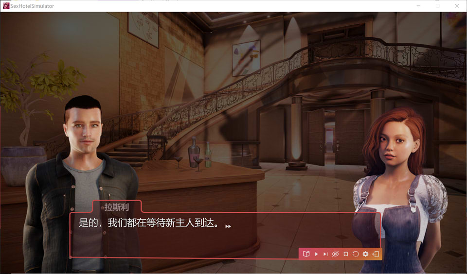 图片[1]-可爱旅馆模拟器 Build.11976141 官方中文版[8月新作/5G]-1288游戏网