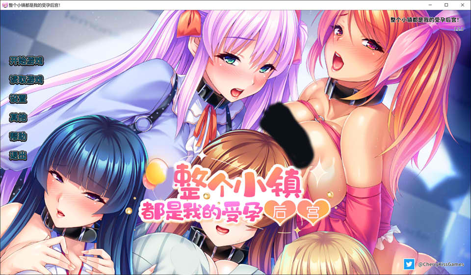 图片[1]-整个小镇都是我的受运后宫！V1.21官方中文版★全CV[8月新作/2G]-1288游戏网