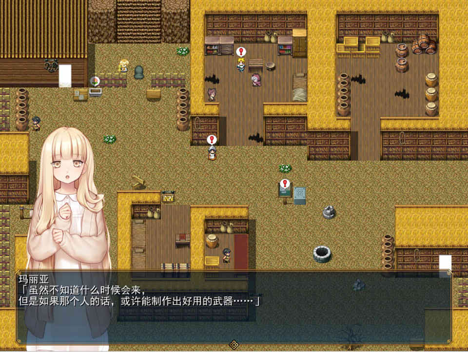 图片[1]-冰心和杰克欧 Ver1.10 AI精翻汉化版[23.8月更新/3.6G]-1288游戏网