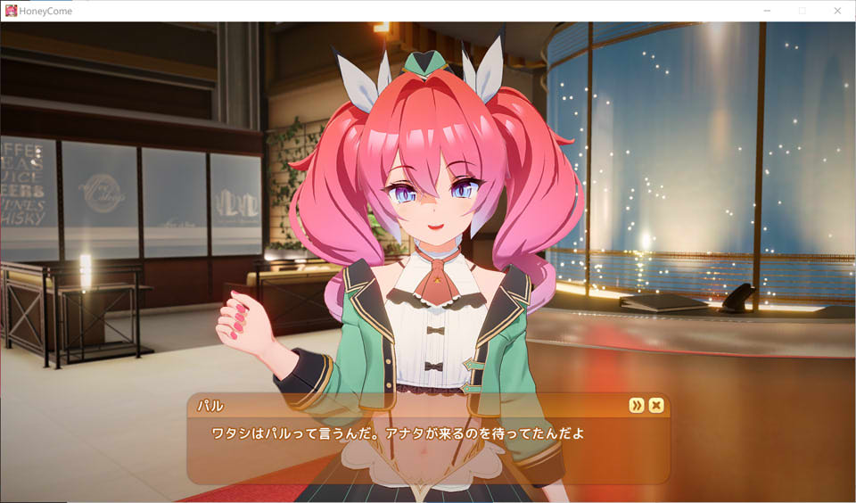 图片[2]-[ILLGAMES(原i社)]甜心到来：HoneyCome 正式版★全CV[9月重磅新作/12G]-1288游戏网