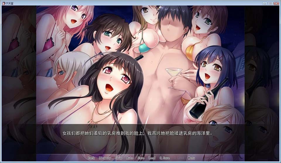 图片[4]-R2749 【汉化】【硬盘】欢迎来到孕育之国?播种乐园！-1288游戏网