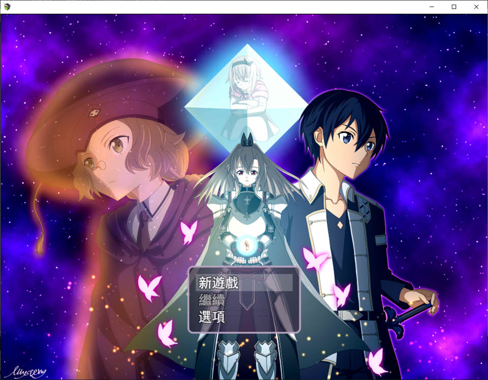图片[1]-刀剑神域~交错的深渊18VER 官方中文版+全CG包[9月新作/1G]-1288游戏网