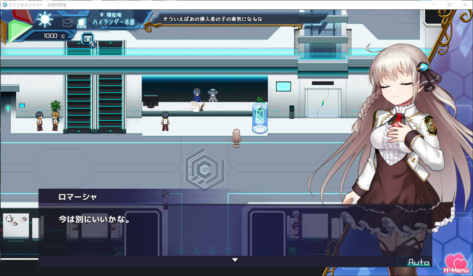 图片[1]-公主协同效应 V23.09正式无修版★H卡牌战斗[9月大更新/2.3G]-1288游戏网