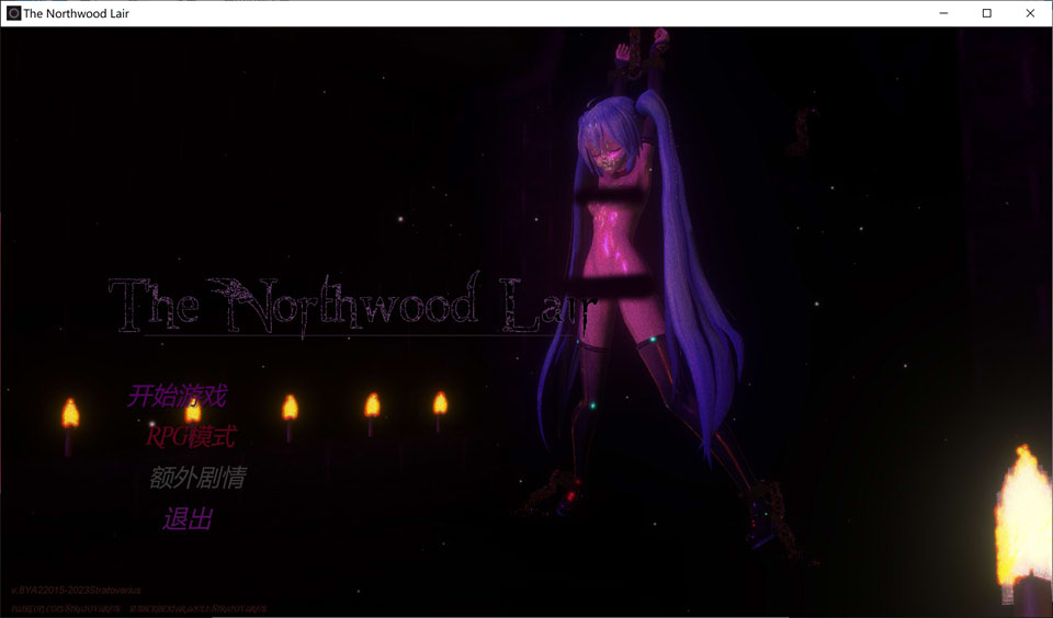 图片[1]-初音奴隶家族：The Northwood Lair Ver1.31 汉化无修版[更新/14G]-1288游戏网