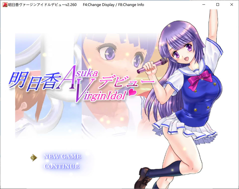 图片[1]-偶像出道~明日香 Ver2.26 AI精翻汉化版★全CV[新汉化/2.2G]-1288游戏网