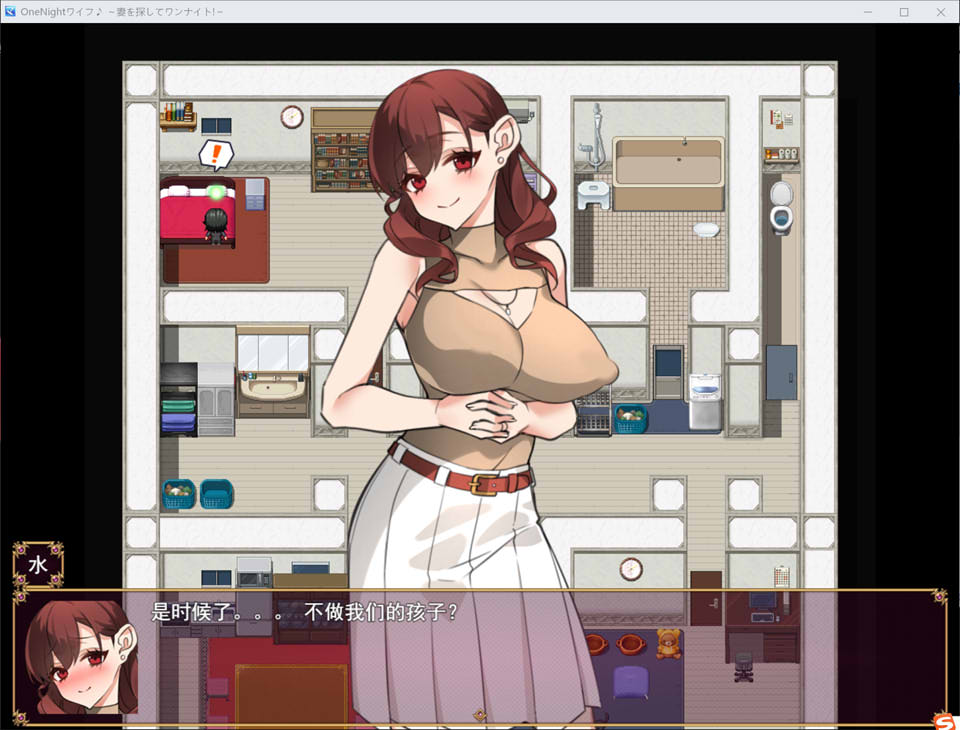 图片[1]-在找快乐俱乐部里寻找妻子~云翻汉化版★CV[新作/1.8G]-1288游戏网