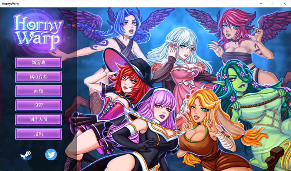 图片[1]-扭曲的愿望：停止的幻想 HornyWarp Ver1.1官方中文版+DLC[9月大更新/1.1G]-1288游戏网
