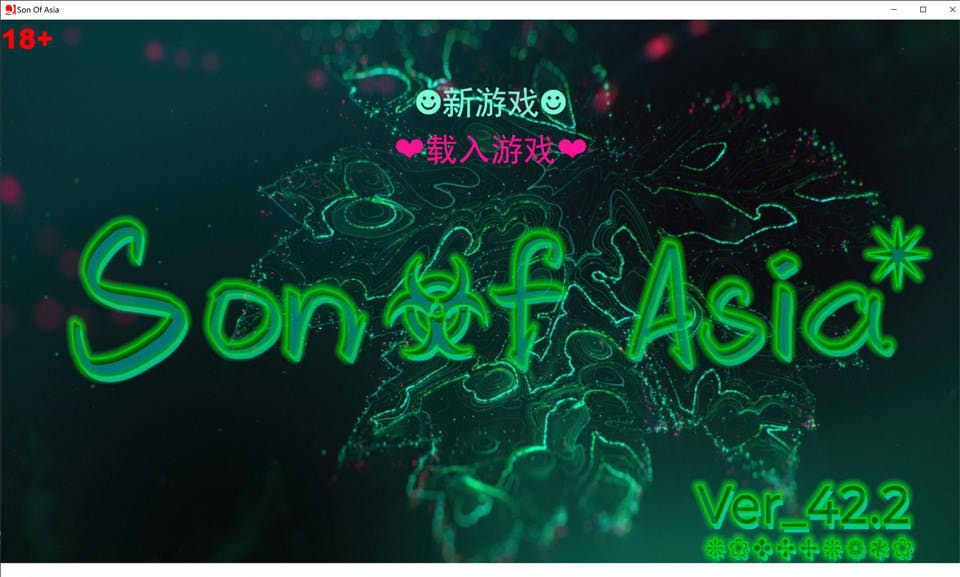 图片[1]-SOB就是个混蛋：亚洲混蛋 Ver42.2 官方中文版+作弊[9月大更新/15G]-1288游戏网