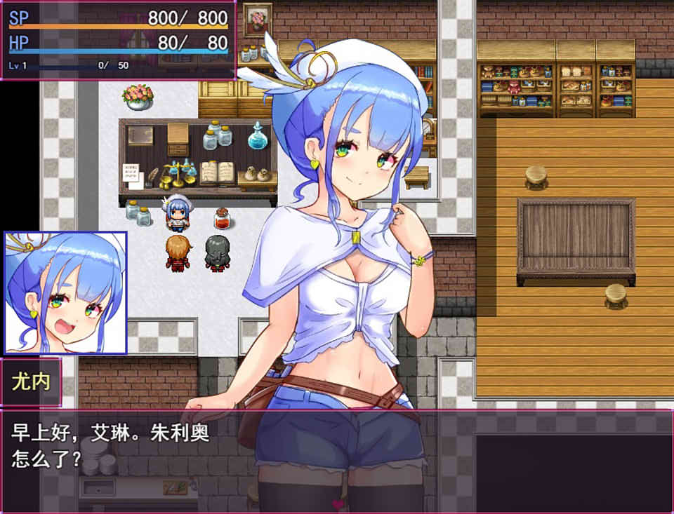 图片[1]-魅魔之尾巴 Ver0.7 云翻汉化先行版[9月新作/1.8G]-1288游戏网