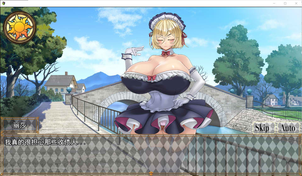 图片[1]-Nasty Mantion~银欲之馆 云翻汉化版★CV[9月新作/1.4G]-1288游戏网