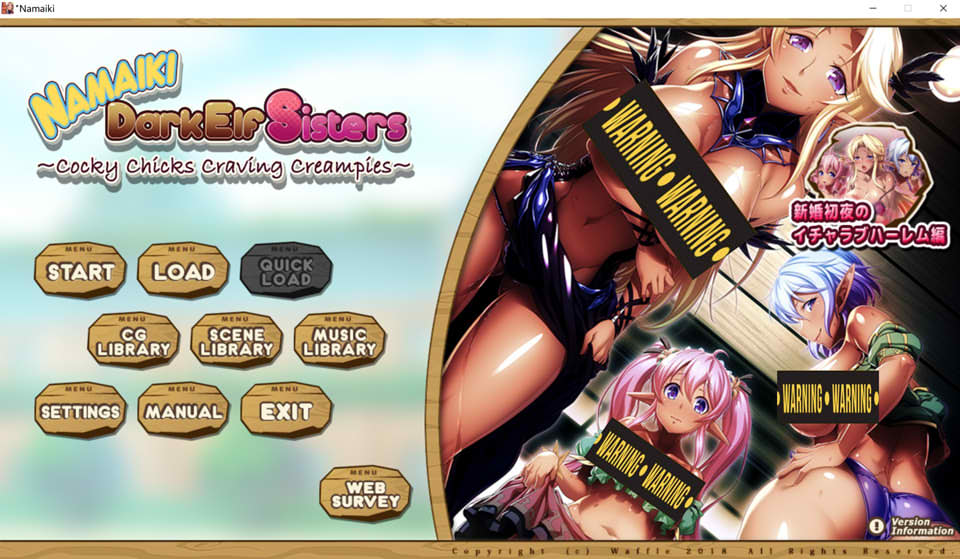 图片[1]-黑暗精灵三姐妹要求与我社保 AI汉化无修版+DLC+全CG存档★全CV[新汉化/2G]-1288游戏网