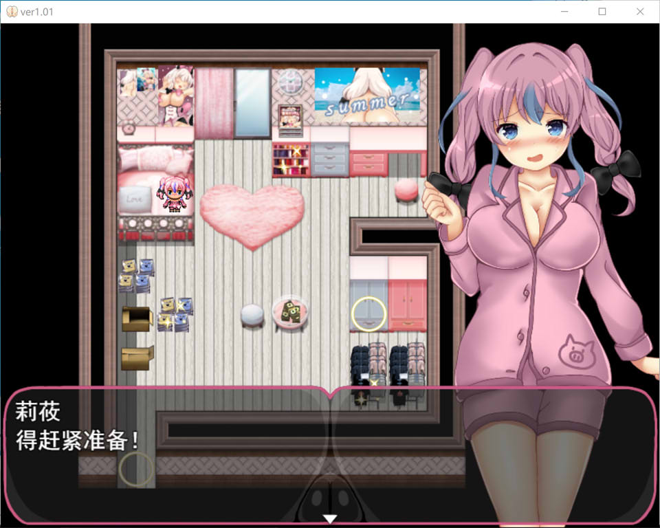 图片[1]-RANZE与全菓女JK莉莜 Ver1.01 AI精翻汉化版+全CG包[9月新作/2G]-1288游戏网