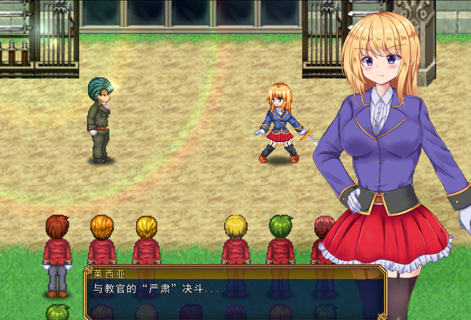 图片[2]-战令姬莉西娅与失落的要塞 云翻汉化版[9月新作/2.2G]-1288游戏网