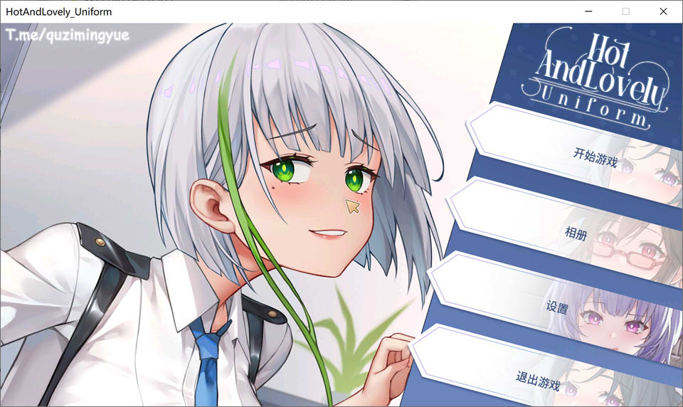 图片[1]-火热可爱 Hot And Lovely ：Uniform 官中无修版★三消[9月新作/1.2G]-1288游戏网