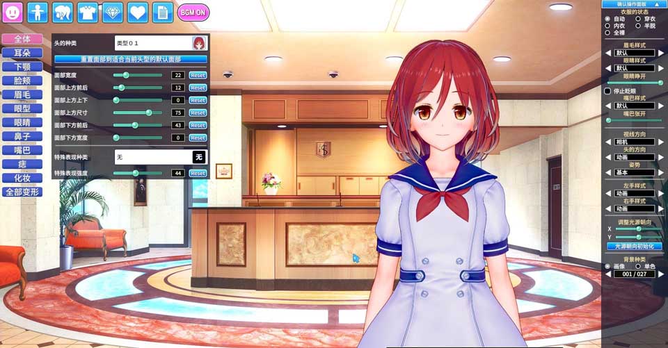 图片[1]-R2785 情感工坊V1.17整合汉化版/付服务器/全MOD[白嫖福音]【3G】-1288游戏网