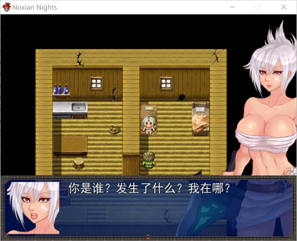 图片[1]-LOL同人：诺克萨斯之夜 Noxian Nights 云翻汉化版+存档[PC+安卓][佳作/1.5G]-1288游戏网