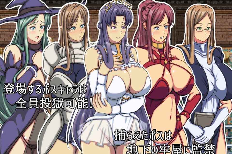 图片[1]-R2787 勇者妈妈エロ冒险记！精修汉化版+全CG存档【新汉化/PC+安卓/1.6G】-1288游戏网