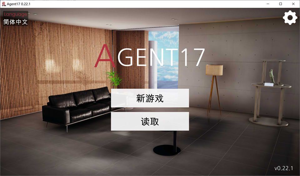 图片[1]-[神作SLG]特工17：Agent17 V22.1官方中文版+作弊[PC+安卓][9月更新/4.2G]-1288游戏网