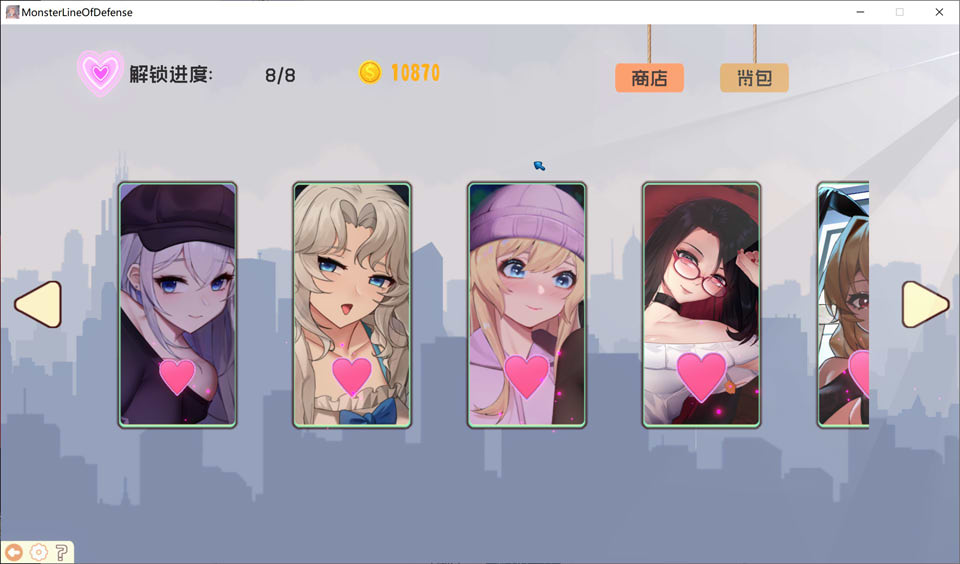 图片[1]-怪物防线：Monster Line of Defense 官方中文无修版★ACT[9月新作/1.7G]-1288游戏网