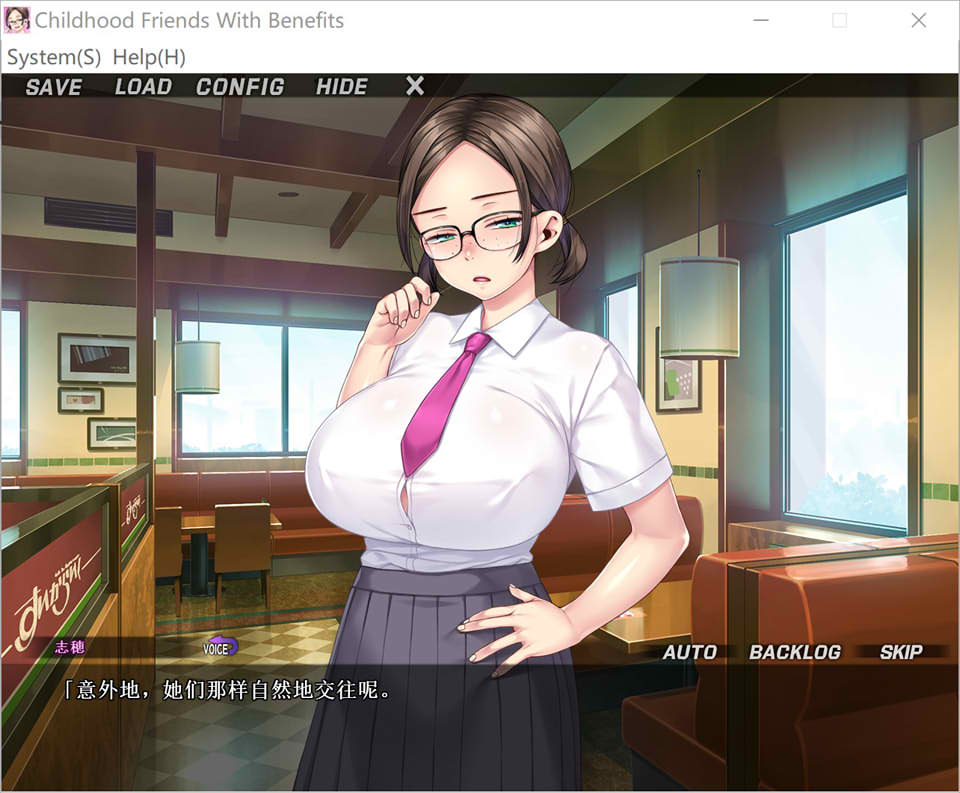 图片[1]-青梅竹马~因为大家都说H很丢人 AI精翻汉化无修版+存档★全CV[新汉化/1.6G]-1288游戏网