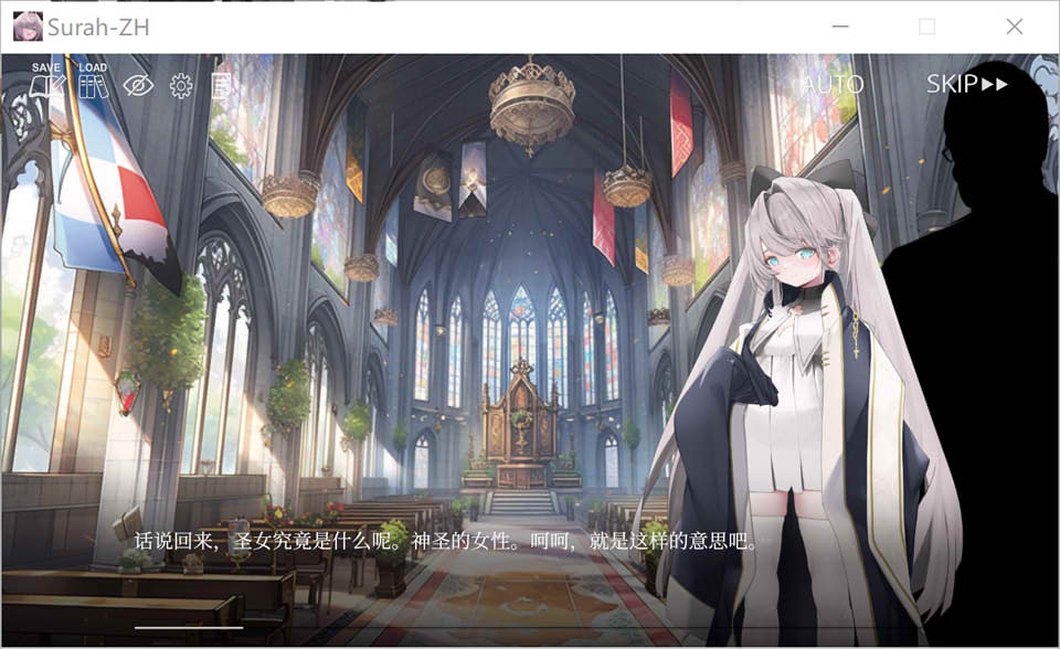 图片[2]-禁忌圣交苏菈-罗丽女儿灰机杯的挑逗 官方中文版★全CV[9月新作/700M]-1288游戏网