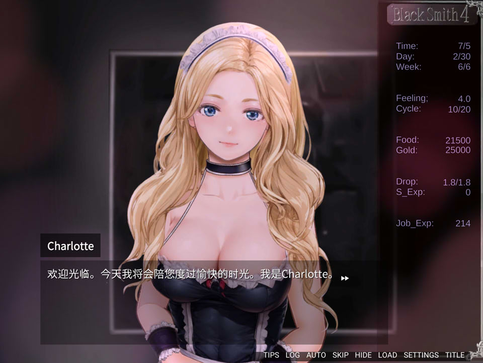 图片[2]-铁匠4~Black Smith4 STEAM官中无修版[9月新作/1.2G]-1288游戏网