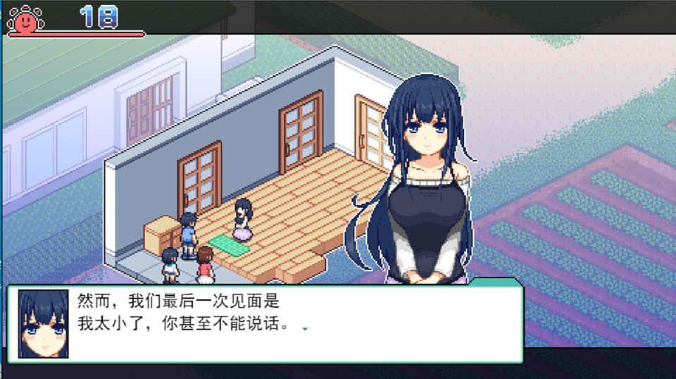 图片[2]-夏日的宝物~ 云翻汉化正式版★像素风[10月新作/1.4G]-1288游戏网