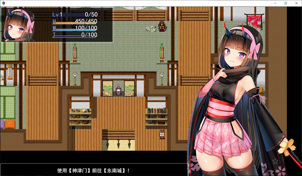 图片[2]-夜桜姬谭：夜桜姫譚 Ver1.20EX 云翻汉化版[9月底更新/3.4G]-1288游戏网