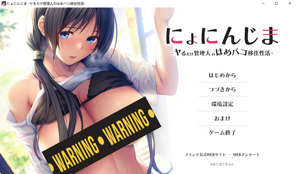 图片[1]-少女岛~作为管理人的杏活移居 AI精翻汉化版+全存档★全CV[新汉化/1.2G]-1288游戏网