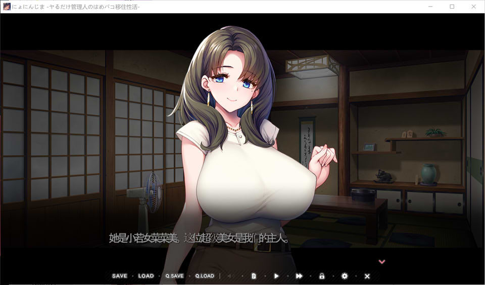 图片[2]-少女岛~作为管理人的杏活移居 AI精翻汉化版+全存档★全CV[新汉化/1.2G]-1288游戏网