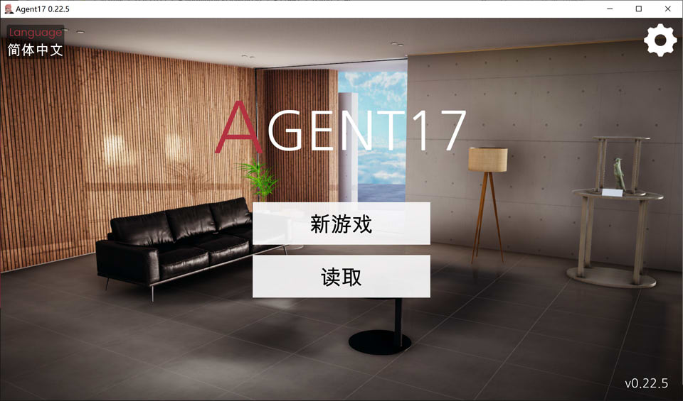 图片[1]-特工17：Agent17 V22.5官方中文版+作弊码[PC+安卓][10月更新/6.6G]-1288游戏网