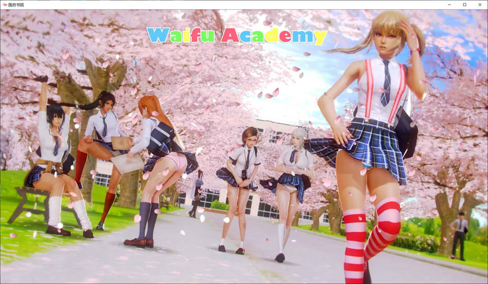 图片[1]-二次元老婆学院：Waifu Academy V1.0云翻汉化版[PC+安卓][23.10月更新/3.8G]-1288游戏网