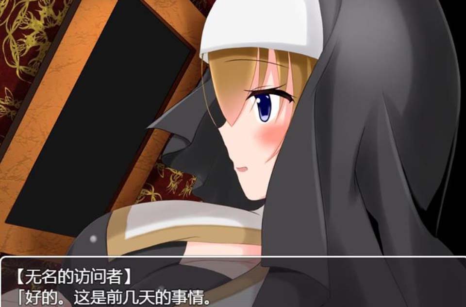 图片[1]-R2803 修女赛丽奴的[夜行一善]？ 精翻汉化版 【500M】-1288游戏网