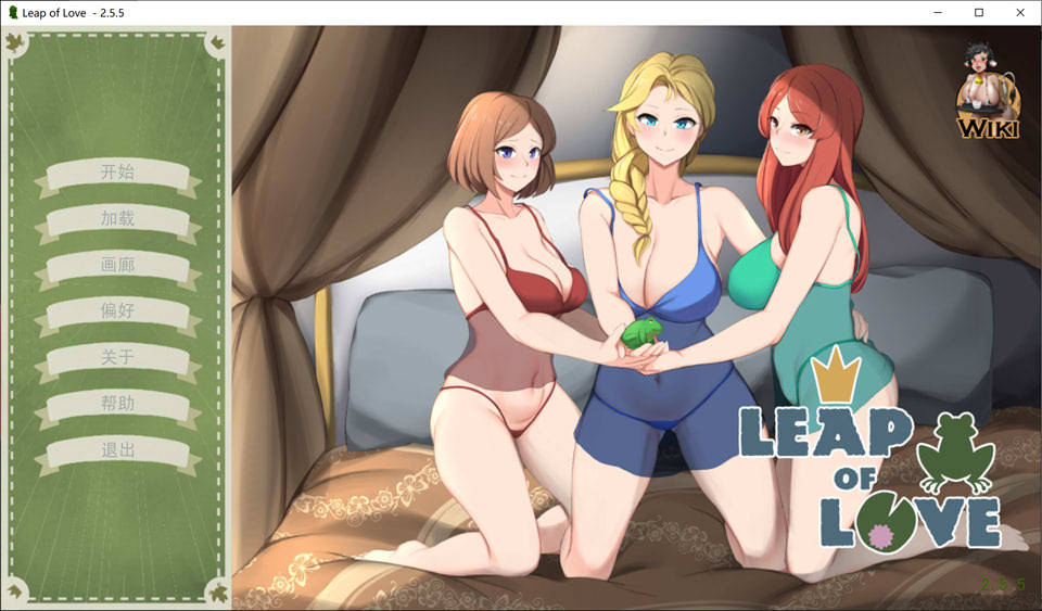 图片[1]-爱的跳跃：Leap of Love STEAM官中无修版+DLC[10月新作/600M]-1288游戏网