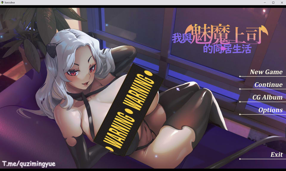 图片[1]-我与魅魔上司的同居生活 STEAM官方中文版+全存档★国语CV[新作/1.7G]-1288游戏网