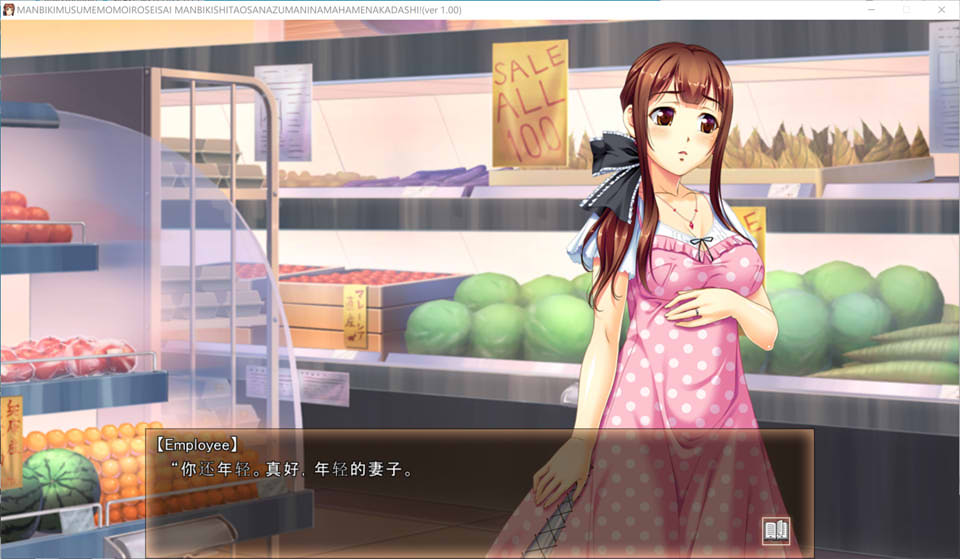 图片[2]-对偷窃的年幼妻子进行生活陷害 ！云翻汉化版★全CV[新汉化/1.2G]-1288游戏网