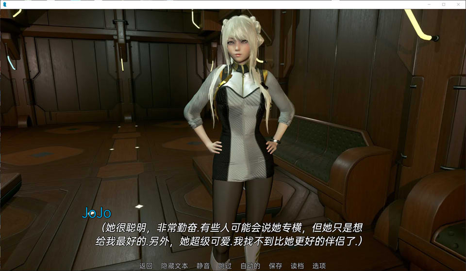 图片[2]-欧派奥德赛：Oppai Odyssey V0.41云翻汉化版[PC+安卓][10月更新/4.3G]-1288游戏网