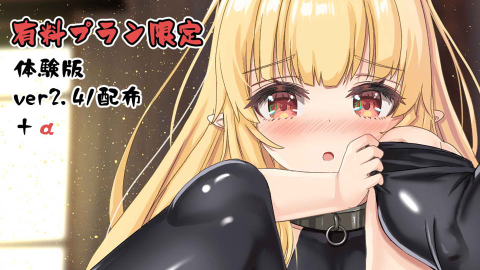 图片[2]-最强医师的奴隶传说~ V2.41+α云翻汉化版[PC+安卓][更新安卓/4.2G]-1288游戏网