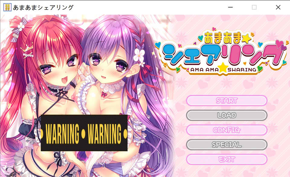 图片[1]-卿卿我我★与你分享 AI汉化版+全CG存档+全CG包+特典★全CV[新汉化/4.2G]-1288游戏网